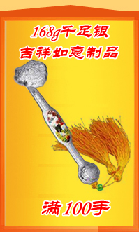 入金10万 交易50手